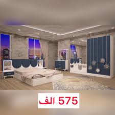 غرف نوم تركية في بغداد Furniture Store Facebook 5 287 Photos