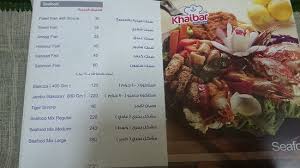 مطعم خيبر الهفوف تعليقات حول المطاعم Tripadvisor
