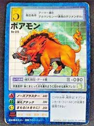 Boarmon Bo-375 Digimon Adventure Card BANDAI JAPAN Digital Monster | eBay