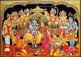 Written by admin sunday, february 16, 2020 edit. Ram Darbar Wallpapers Top Free Ram Darbar Backgrounds Wallpaperaccess