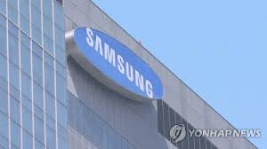 온라인 쇼핑이 완전히 대세가 된 지금 미래에도 꾸준한 수익을 기대할 수 있다. Km Sxpx8ytgzbm