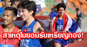ร่วมส่งแรงเชียร์ให้นักกีฬาไทย ใน โอลิมปิก คีริน ตันติเวทย์ ที่จะลงแข่ง วิ่ง 10,000 เมตร วันนี้ (30 กค.64) ถ่ายทอดสดทาง ais play เวลา 18.30 น. à¹€à¸œà¸¢à¸ªà¸²à¹€à¸«à¸• à¸„ à¸£ à¸™ à¸• à¸™à¸• à¹€à¸§à¸—à¸¢ à¸™ à¸à¸§ à¸‡à¹„à¸¡ à¸£à¸­à¸£ à¸šà¹€à¸«à¸£ à¸¢à¸à¸—à¸­à¸‡à¸‹ à¹€à¸à¸¡à¸ª