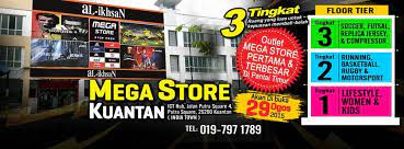 Debt pay solutions without usury. It S Tomorrow Our Al Ikhsan Al Ikhsan Sports Facebook