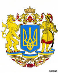 На гербі ізраїлю зображена менора (семисвічник), обрамлена оливковими гілочками. Ukrayina Mozhe Zalishitis Bez Velikogo Gerba Bbc News Ukrayina