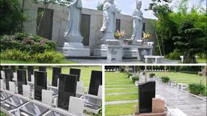 Nirvana shah alam (富贵山荘沙亚南) commenced operations in 2008 as the only private memorial park in shah alam with burial plots, columbarium and ancestral tablets. Nirvana Malaysia Shah Alam Urn Burial Plots Zone D Nirvana Memorial Park Youtube