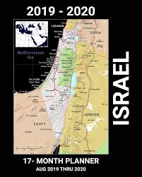 Senator obama's schedule of meetings today in israel and palestine on the way to the historic israel and palestine, you will see the old jerusalem, the dead sea, the fortress masada and the oasis en gedi in the negev desert. 2019 2020 Israel 17 Month Planner Israel Map Cover Planner Notebook August 2019 December 2020 Journals Urban Lighthouse 9781080822836 Amazon Com Books