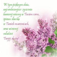 Szeroki wybór życzeń i możliwość darmowego pobrania. Kartka Zyczenia Z Okazji Urodzin E Kartki Net Pl