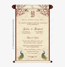 Maybe you would like to learn more about one of these? Wedding Card Designs Editing Online Beautiful Single Email Wedding Card Designs Transparent Png 536x761 Free Download On Nicepng