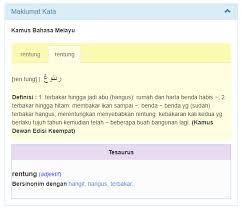 For more information and source, see on this link : What Does Semangat Mean In Malay Quora