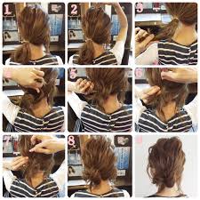 ちょい出しで 色っぽいでしょ私 おくれ毛ヘアスタイルアレンジ ヘアスタイリング 美髪 無造作ヘア