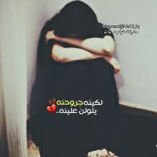 pin by ꮢꮛꮛꮇ on roza in 2021 t shirts for women women t shirt