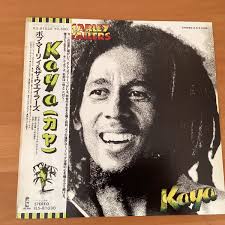 Reggae, Ska & Dub Near Mint (NM or M -) Lovers Rock Vinyl Records for sale 