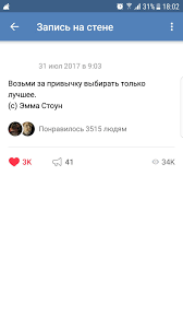 теория всего от сингулярности до бесконечности происхождение и судьб Pin Ot Polzovatelya Elena Margo Na Doske Mudrye Izrecheniya