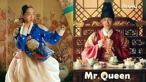 Queen (2020) 3 with english sub has been released. Nonton Online Drama Korea Mr Queen Sub Indo Episode 1 17 On Going Link Streaming Di Sini Tribun Jatim