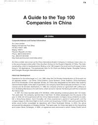 Like tax reliefs, tax deductions will help to reduce the amount you need to pay tax on. Pdf Guide To The Top One Hundred Companies In China