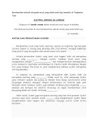 Contohnya syahir amat menyayangi emaknya. Contoh Novel Tingkatan 3 Guru Paud