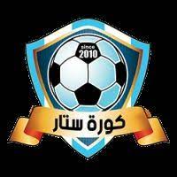 كورة ستار kora star بث مباشر مباريات اليوم جودة عالية با افضل طرق النقل بمواصفات ومعايير النقل الحي بالتعاون مع، يلا شوت بث مباريات اليوم اون لاين ، كذالك يعد موقع كورة. ÙƒÙˆØ±Ø© Ø³ØªØ§Ø± Ù…Ø¨Ø§Ø±ÙŠØ§Øª Ø§Ù„ÙŠÙˆÙ… Ø¨Ø« Ù…Ø¨Ø§Ø´Ø± ÙŠÙ„Ø§ Ø´ÙˆØª Kora Star Yalla Shoot ÙƒÙˆØ±Ø© Ø§ÙˆÙ† Ù„Ø§ÙŠÙ† Kora Online Soccer Ball Sports Tottenham Hotspur