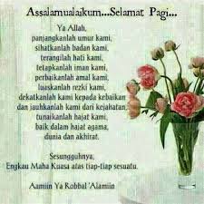 Don't worry okeyh about me. Semoga Cepat Sembuh In English Ucapan Semoga Cepat Sembuh Untuk Diri Sendiri Dalam Bahasa 29 November 2017 13 04 Diperbarui Pada