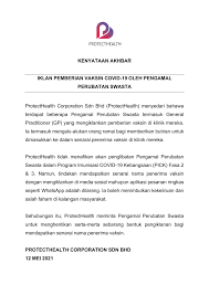 Pusat perubatan universiti malaya (ppum), hospital kuala lumpur (hkl), hospital uitm sungai buloh, hospital selayang, hospital metro klang, hospital putrajaya, hospital serdang, hospital shah alam atau lain lain hospital yang. Hospital Shah Alam Posts Facebook