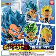 Dragon ball gt (ドラゴンボールgtジーティー, doragon bōru jī tī, gt standing for grand tour, commonly abbreviated as dbgt) is one of two sequels to dragon ball z, whose material is produced only by toei animation, and is not adapted from a preexisting manga series. Dragon Ball Super Gashapon Warrior Capsule 02 Set Bandai