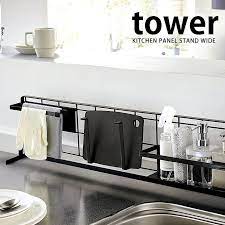 楽天市場 キッチン ワイヤーネット ワイヤーラック 自立式 メッシュパネル 横型 タワー tower コンロ奥ラック シンク上 ラック 収納 スポンジラック スポンジホルダー スポンジ置き 洗剤 キッチン収納 山崎実業 yamazaki carro デザイン雑貨カロ キッチン