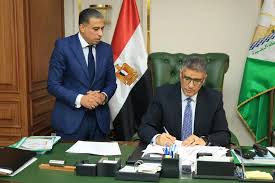 في الجامعة - News update