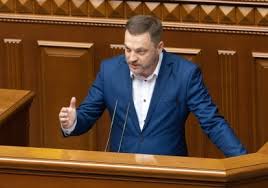 Jun 09, 2021 · депутат рады от фракции «слуга народа», глава правоохранительного комитета парламента. W23ds1yxiv91zm