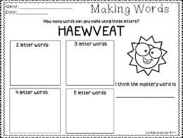 The largest free 13 letters words list online. Making Words Summer Edition By The Reading Clubhouse Tpt