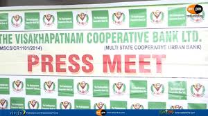 This traditional brick and mortar bank is a community bank that is best suited to serving the local population, and most likely has atm locations. The Visakhapatnam Co Operative Bank Ltd