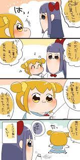 ヒャク hyaku1063 さんの漫画 1 237作目 ツイコミ 仮 ヒャク ポプテピピック 漫画 ポプテピピック