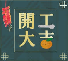 宅男腐女的爱好导航。 地址发布页： lanse.icu 最新地址： ldh. è±¬äº‹å¤§å‰é–‹å·¥å¤§å‰ æ™®åˆ©ç‰¹è³¼ç‰©å•†åŸŽ