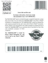 In 2004, a permanent kiosk opened in the park:. Amazon Com Steak N Shake Gift Card 25 Gift Cards