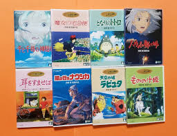 ジブリ となりのトトロ 魔女の宅急便 もののけ姫 天空の城ラピュタ 耳をすませ