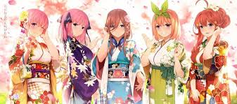kimono quints 5toubunnohanayome かわいいアニメガール かわいいアニメの女の子 かわいいイラスト