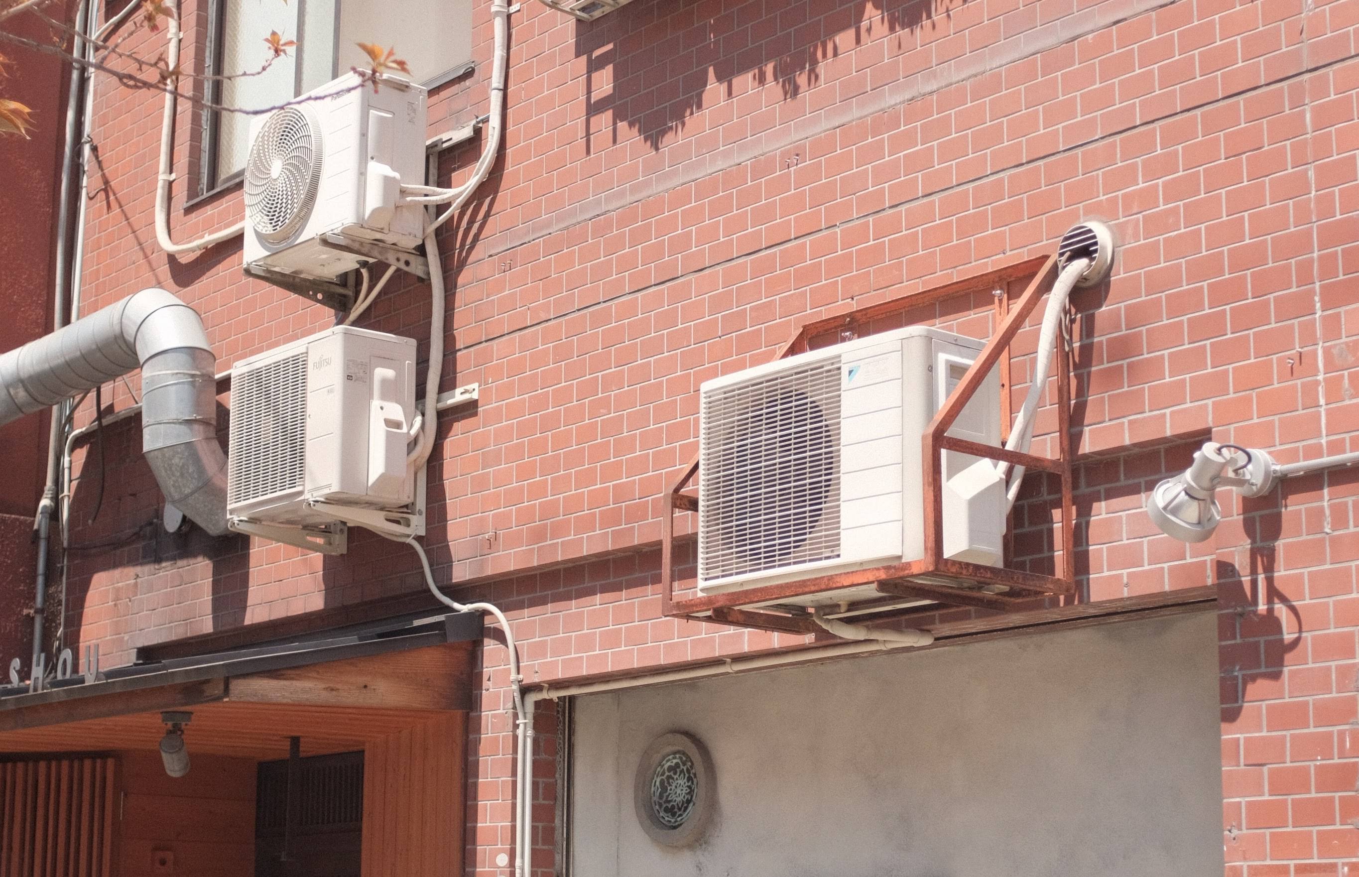 1.5 ton 5-star air conditioners product image