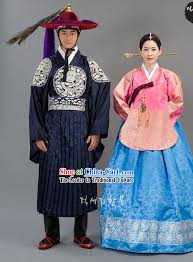 Item Pictures Korean Wedding Dress Mens Wedding Attire Korean Wedding