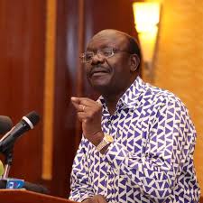 Personal information kenya citizen 1956 born in bungoma district of western kenya to mukasa kituyi. Mukhisa Kituyi Unveils Bid For State House Nation