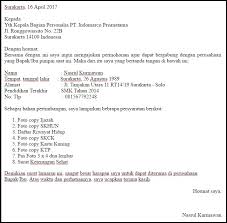 Contoh iklan lowongan kerja administrasi, marketing, iklan lowongan pekerjaan beserta surat lamarannya, brosur lowongan kerja, toko, barista jenis iklan lowongan pekerjaan yang paling sering kita jumpai adalah iklan bahasa indonesia karena memang kita hidup di indonesia ya sudah. Contoh Surat Lamaran Kerja Pt Garuda Indonesia Contoh Surat