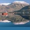 The new loch lomond national park has ensured protection for what is not only britain's largest freshwater lake, but one of its most beautiful, celebrated in ballad and song. 1
