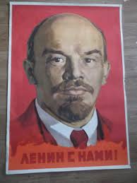 Buy Soviet Old Communist Poster. Lenin is With Us. Propaganda Poster With  Slogan Online in India