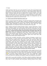 B sistem pendidikan ini sejak awal lagi telah meninggalkan kesan yang mendalam dari segi meningkatkan persaingan hebat di kalangan semua. Intelek Fundamental Of Islamic Economics Ctu 121 Intelek Intelek Merupakan Studocu