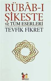 Sen de gittin, senin de arkandan tevfik fikret sözleri ağladım, ağladım, harap oldum… Tevfik Fikret Sozleri Ve Alintilari 1000kitap