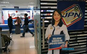 Dan siaran bernama radio di frekuensi fm93.9 bagi lembah klang, johor (fm107.5), kota kinabalu (fm107.9) and kuching (fm100.9). Bernama Jpn Sabah Tutup Operasi Pejabat Di Zon Merah Mulai Isnin Ini