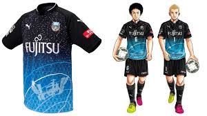 Saya akan membagikan 13 kit dls futsal keren buatan saya kepada kamu semua lengkap dengan link download gambarnya. Kits Dls Keren Futsal