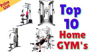 Best Affordable Home Gyms Equipment 2019 Price List At Home Gym Gym Home Gym Equipment