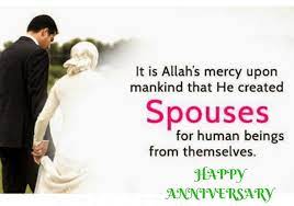 Islam emphasizes moderation and it is sensible to keep this in mind. Islamic Anniversary Wishes For Couples 20 Islamic Anniversary Quotes Anniversary Wishes For Couple Wedding Anniversary Quotes Anniversary Quotes