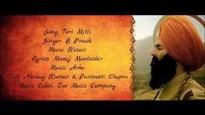 Lyrics Of Kesari Song Health Tips Music Cars And Recipe Teri mitti mein mil jawaan i will turn into ashes and join you/your soil (o motherland!) gul banke main khil jawaan and then i will bloom out like a flower itni si hai dil ki aarzoo… this is the only desire of my heart teri nadiyon mein beh jawaan i want to flow in your rivers(o motherland!) lyrics of kesari song health tips