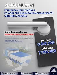 Pastikan masuk no telefon yang aktif untuk anda menerima password yang angkasa akan berikan. Semakan Potongan Gaji Angkasa