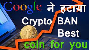 India में supreme court ने एक बड़ा फैसला दिया है. Bitcoin News Today In Hindi Bitcoin What You Can Buy Rcg Media Reliance Communications Group
