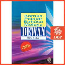 Sempurnalah ~ yg dititahkan paduka ayahanda itu. Dbp Kamus Pelajar Bahasa Melayu Dewan Edisi Kedua Shopee Malaysia